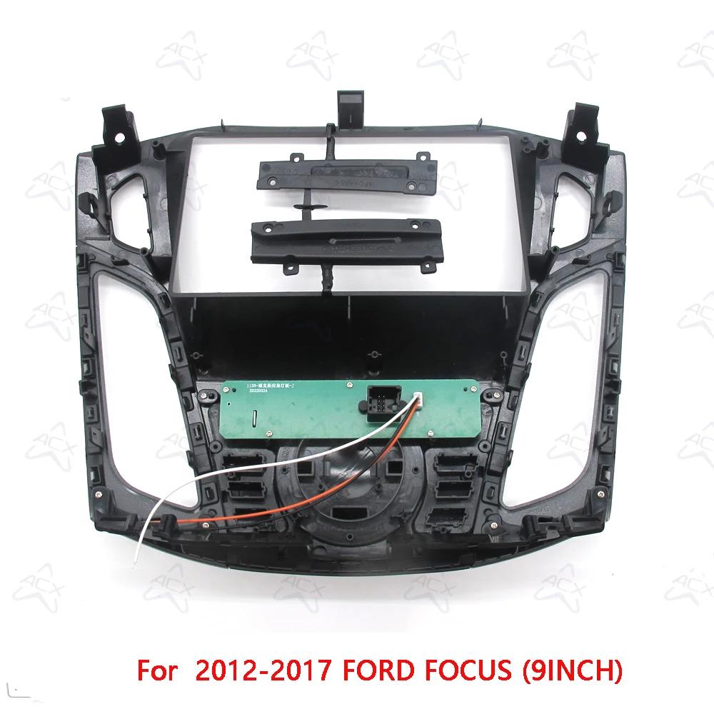 9inch Car Radio Fascias For Ford Focus 2012-2017 Android Stereo Frame Player 2 Din Head Unit Panel Dash Trim With Cable Canbus