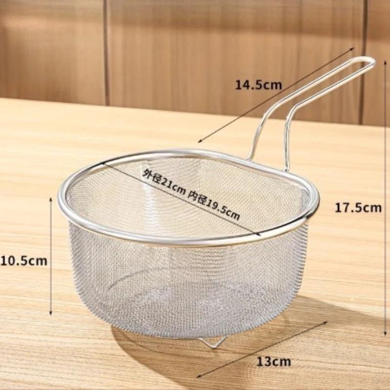 Multi Function 304 Stainless Steel Deep Fry Basket Kitchen Strainer Filter Pan for Hot Pot Lo Mein Cooking Household Essential