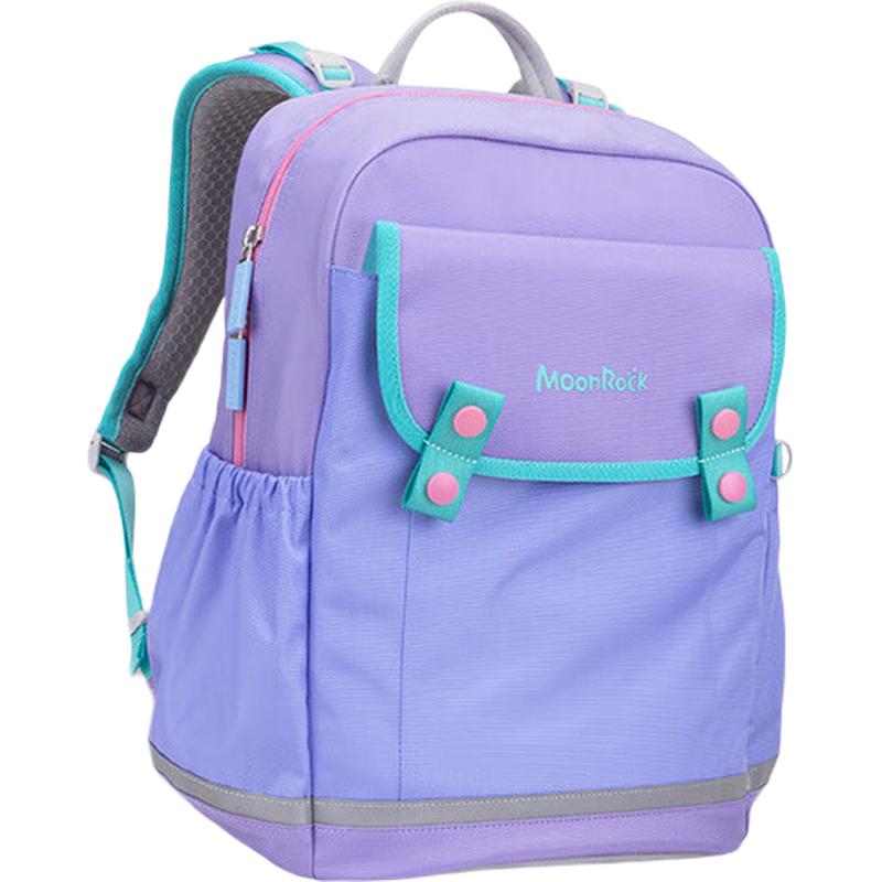 MoonRock 2025 Lightweight Ergonomic Kids School Backpack Grades 1-3