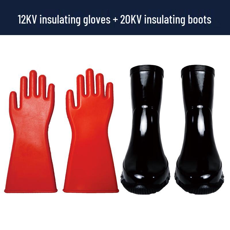 Licheng High Voltage Electrician Insulating Gloves & Shoes Set