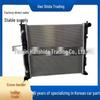 25310CG060 Radiator Compatible with Hyundai Kia Cars 25310-CG060