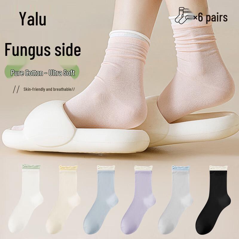 Женские носки Yalu, 6 пар, из чистого хлопка, средней длины One Size