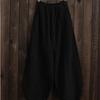 Wash Water Cotton Linen Casual Chinese Lantern Pants Loose Artistic Retro Lantern Pants Versatile Pants Pants