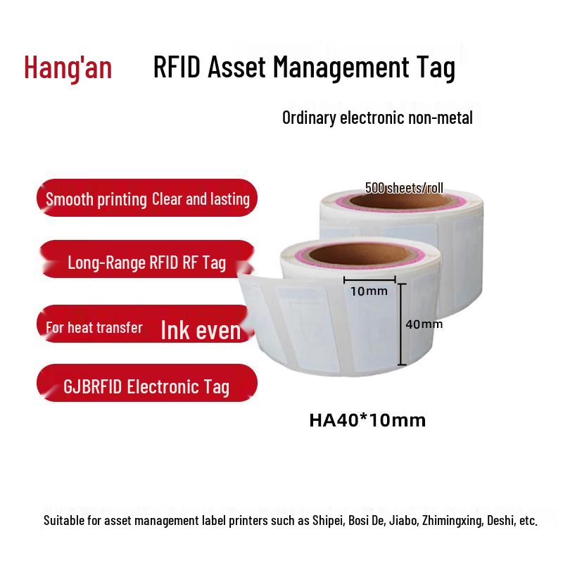 Hang an HA40*10mm Non-Metal RFID Asset Labels