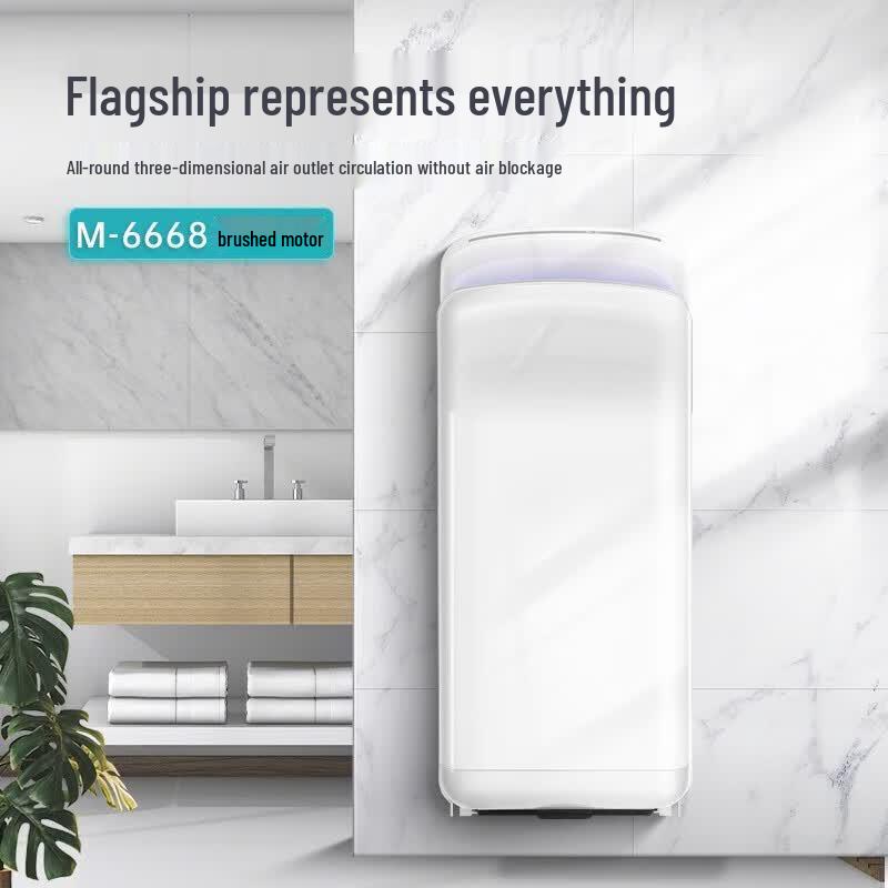 MODUN MD-6668 Automatic Jet Hand Dryer