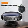 Portable Car Heater, 2 in 1 Defroster Heater for Car, 12V 24V Fast Heating or Cooling Fan with 360 Degree Rotary Base
