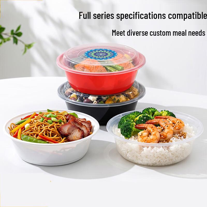 Jinwuyuan 1000ml Disposable Round Takeout Containers with Lids (150 Sets)