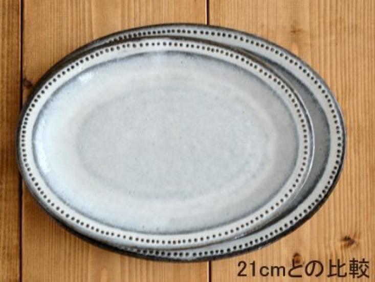 EAST Table Oval Plate Dot Oval Plate 24cm Pottery Black Soil White Glaze Made In Japan Microwave Safe Dishwasher Safe Large Plate IC-022-01