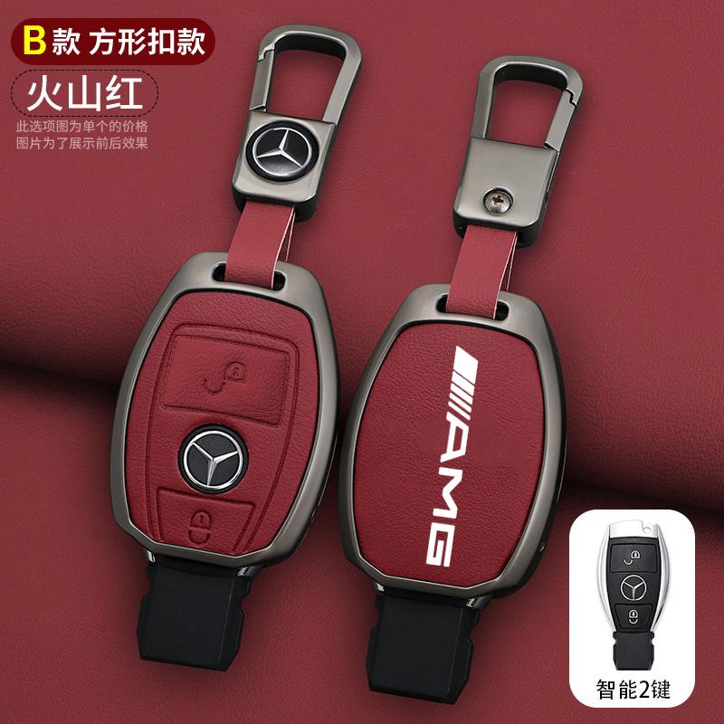 MITV3 Car Smart Remote Key Case Cover Shell for Mercedes Benz AMG A B C E GL S GLA GLK CLS Class W204 W205 W212 W463 W176 Accessories