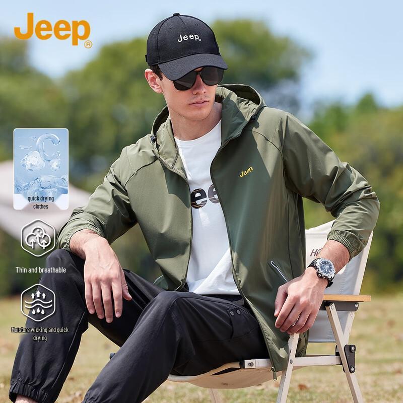 JEEP Men's Summer Lightweight UV Protection Jacket