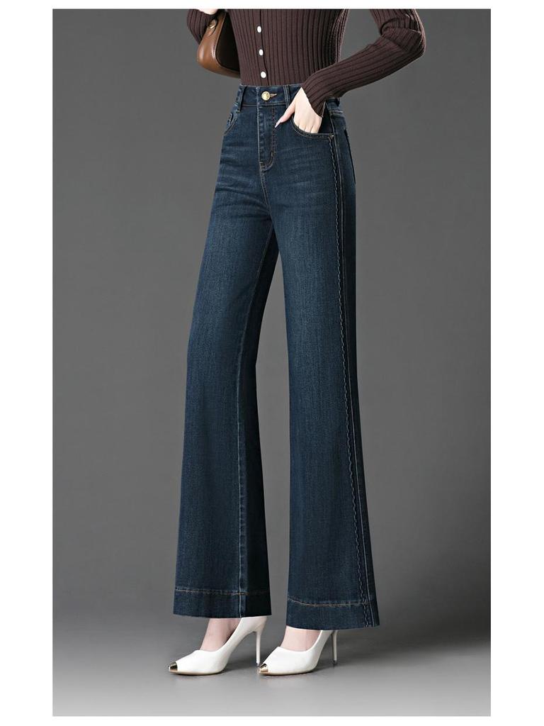 2025 Damen Retro High Waist Wide Leg Schlagjeans - Schlankmachende, Lockere, Nicht Anliegende Passform