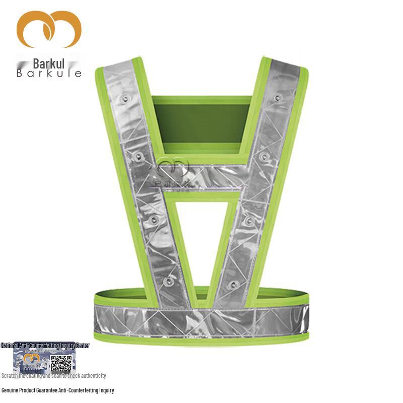 Baarkule Rechargeable Reflective Safety Vest M
