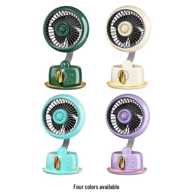 Xiru XR-YY37 3D Circulation Quiet Desktop Fan with Ambient Light & Aroma Diffuser