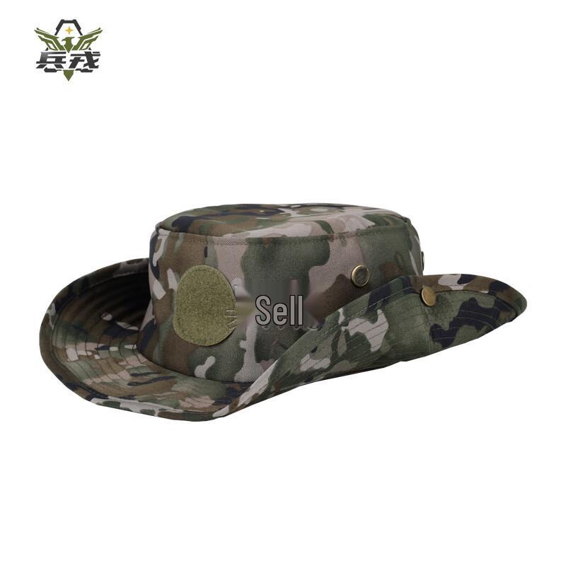 

BingRong Outdoor Sun Protection Boonie Hat