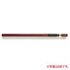 Mitsubishi Pencil Calligrafia Triangolare 12 Matite per UKS3K4B Matite, Matite a Punta Dura, Forma, 4B, Confezione,