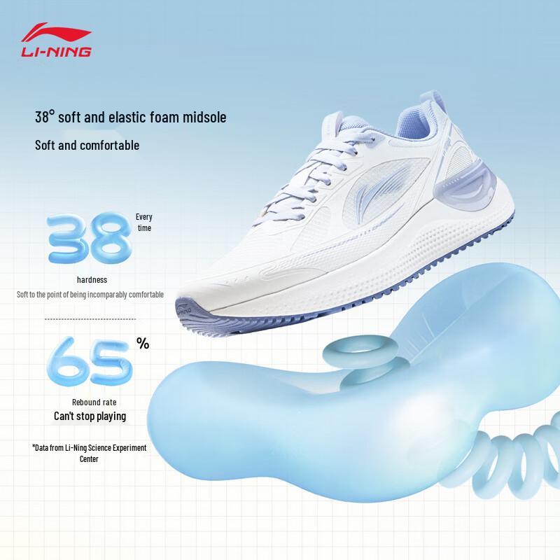 Li-Ning EazGo 2.0 Women's Casual Running Shoes