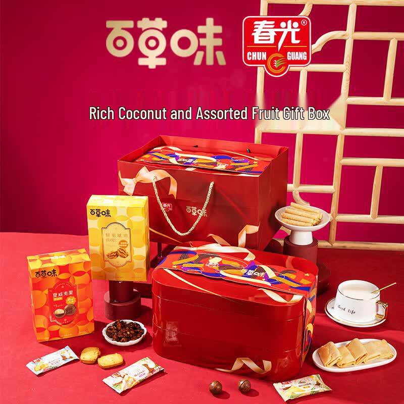 Chun Guang Coconut Assorted Snack Box 618g