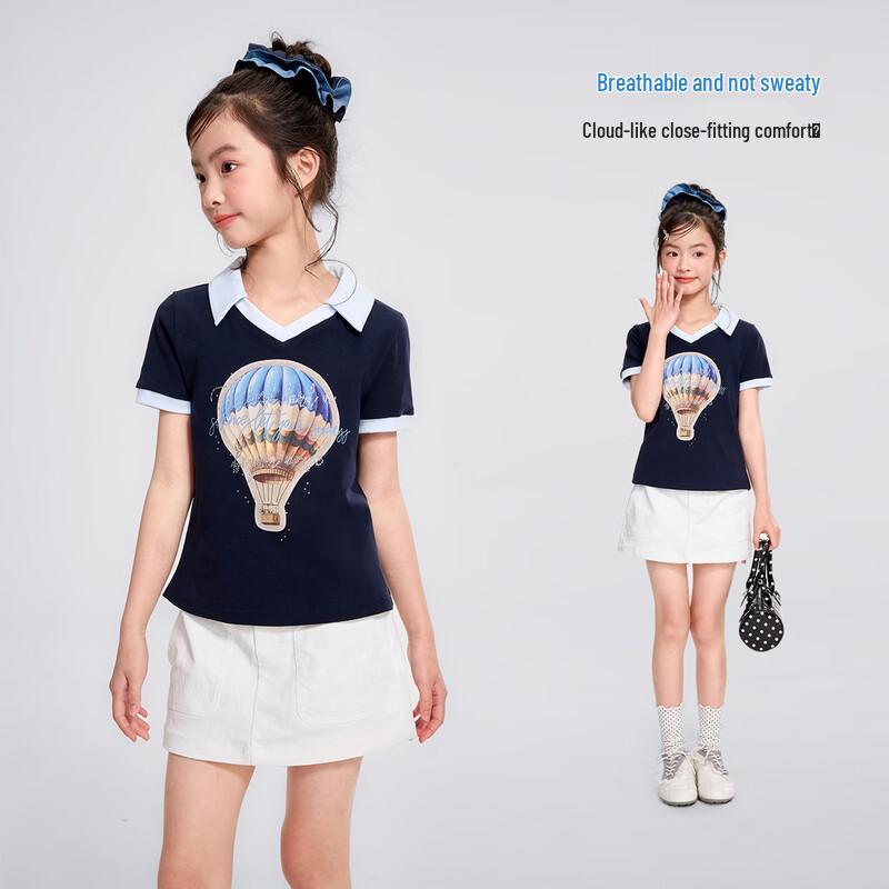 

Princess Girls Hot Air Balloon Print Short Sleeve T-Shirt 110