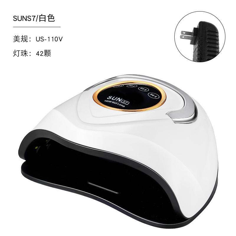 Professional UV LED Nail Lamp Gel Polish Curing Fast Drying Dryer With Multiple Power Options