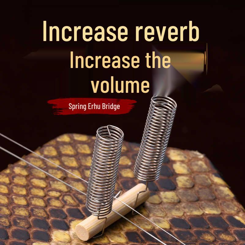 Metal Erhu Spring Clips: Enhance Reverb and Volume with Bamboo Bridge Accessories
