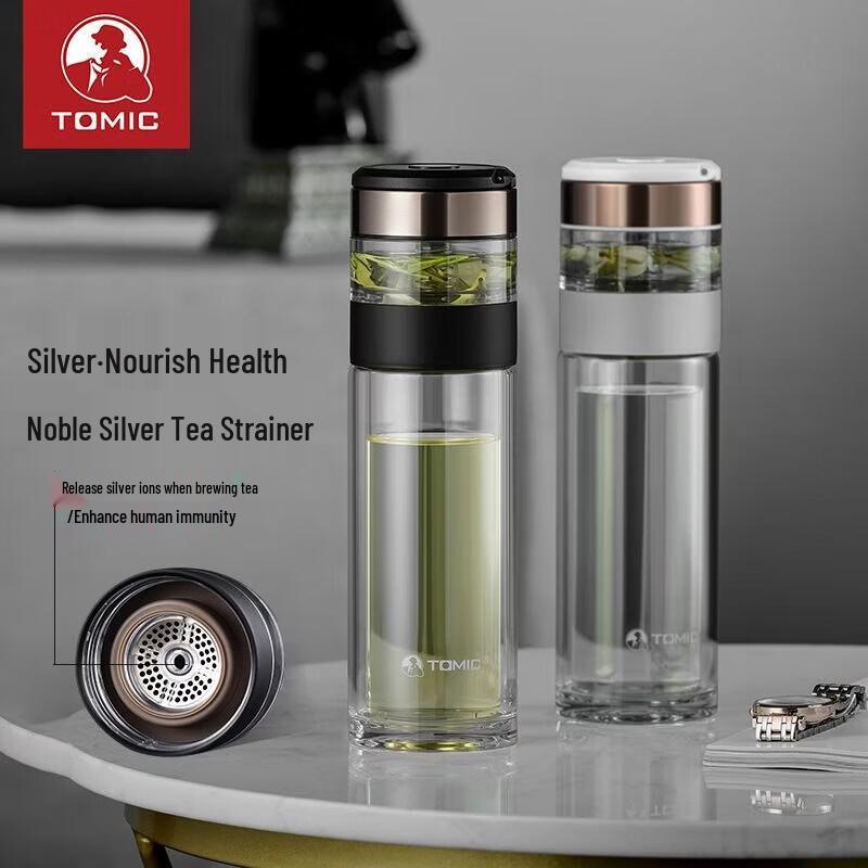 TOMIC Smart Borosilicate Glass Tea Brewer TG82023