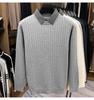 Men's Faux Two-Piece Autumn/Winter Knit Sweater with Shirt Collar - Casual Base Layer for Middle-Aged Dads