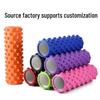 EVA Foam Massage Roller Stick for Muscle Relaxation and Yoga