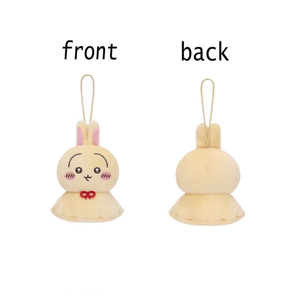 Plush Toy Bag Pendant