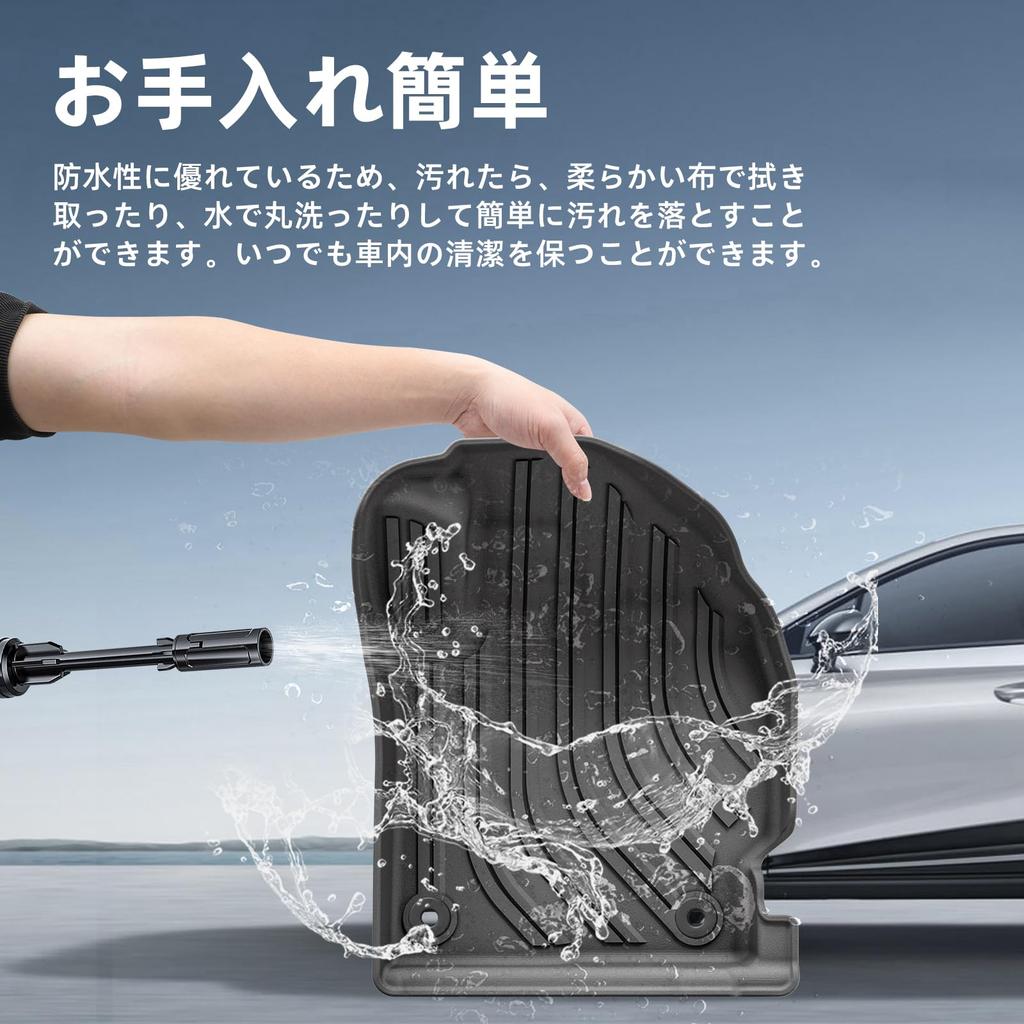 LUCKEASY Set of 3D Floor Second Floor and Luggage Mat for Toyota Prius 30 Series and Late May 2009 December Custom Designed for Your These 3D Floor