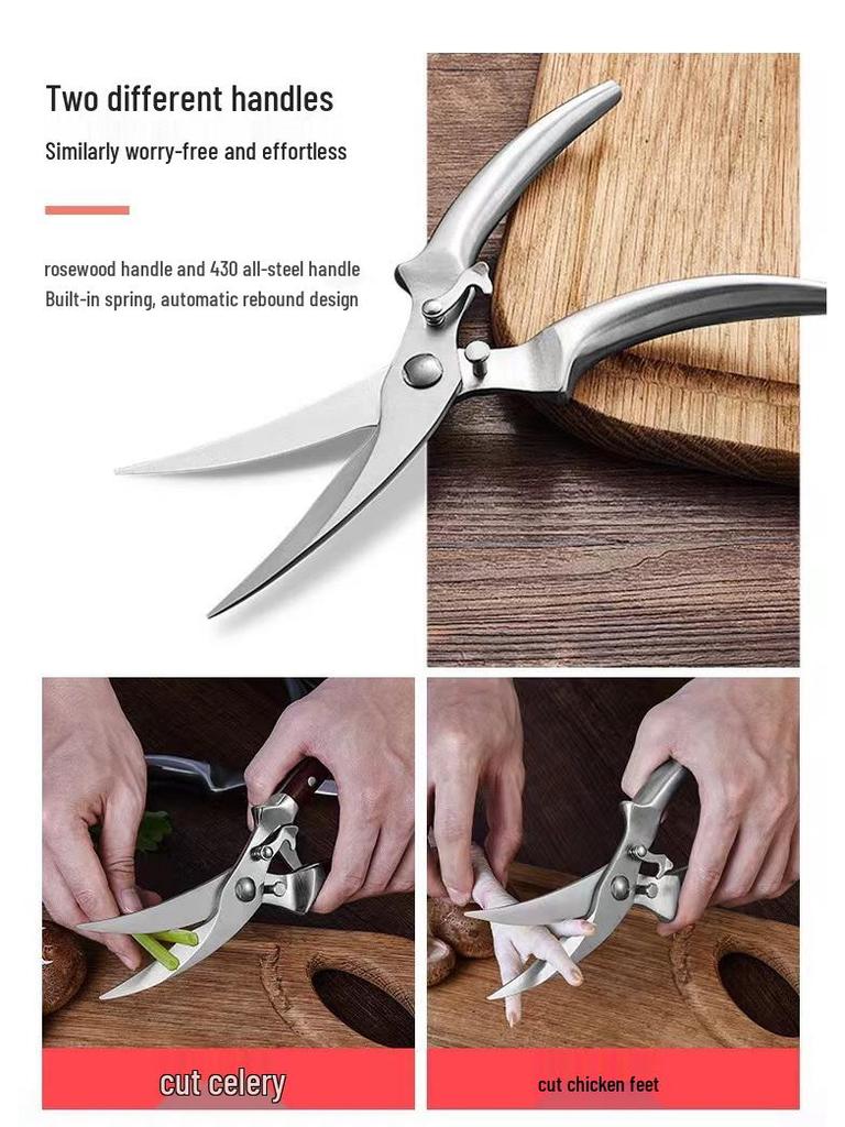 All-Steel Stainless Kitchen Scissors with Wooden Handle - Powerful, Multifunctional, for Cutting Chicken Bones and Household Food Use.