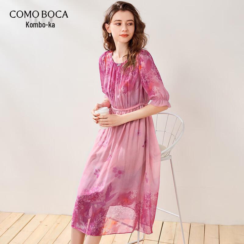 Elegant Silk Printed Midi Dress L