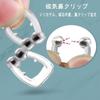 Anti-Snoring Device, Snoring Prevention Nose Clip, Prevents Mouth Breathing, Supports Nasal Breathing, Prevents Sleep Apnea, Reduces Snoring, Prevents
