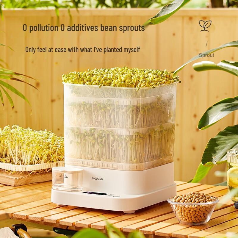 Modong Smart Automatic Bean Sprout Maker CN Plug (adapter Included)