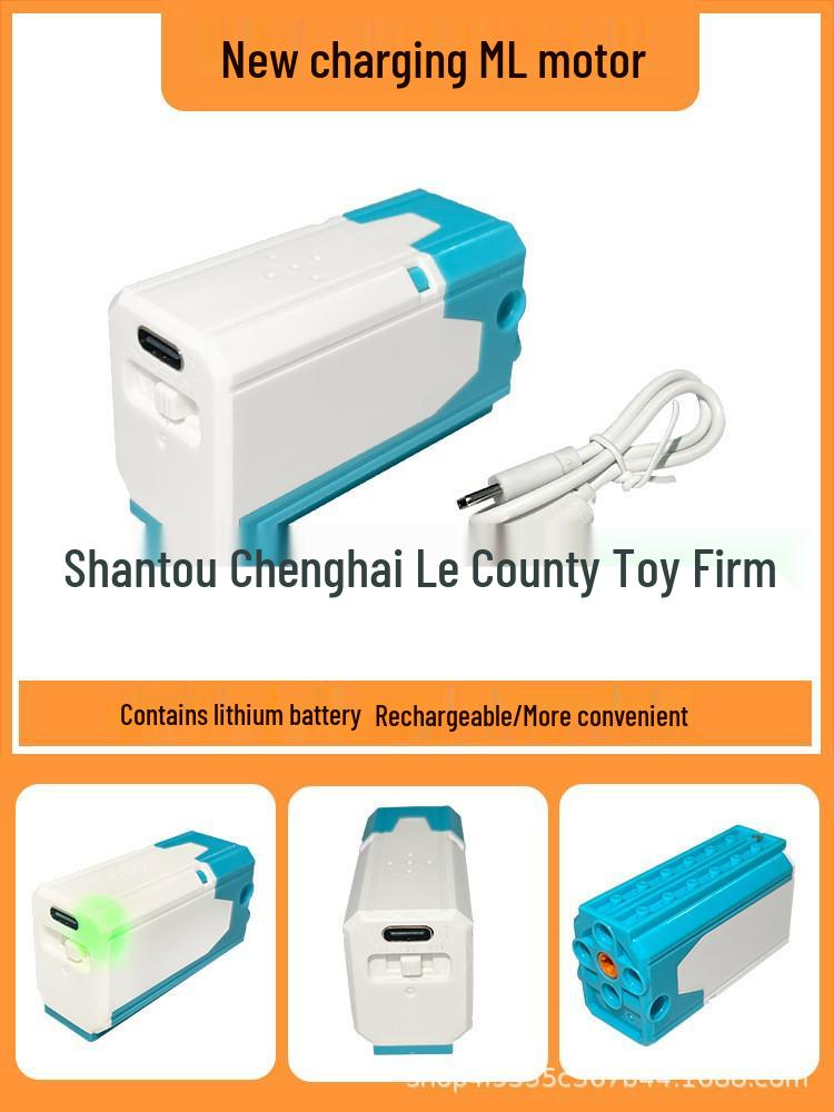 LEGO WeDo 2.0 Motor Programming Teaching Aids: Science and Education Components Building Blocks Set #45300 & #9686