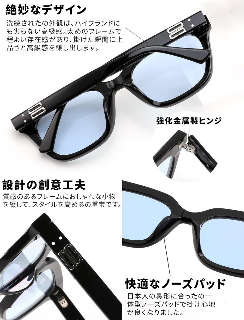 Polarized Sunglasses for Men and Classic Vintage UV Ideal for and Outdoor B1431 [FEISEDY] Women, UV400, Stylish, Fashion, Protection, Hiking, Driving,