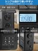 ZHIWHIS FM and SD Card Portable Desktop Radio with High or External Power Supply 10cm Large Tuning Auto Certified Technical Standards MP3 Ideal for