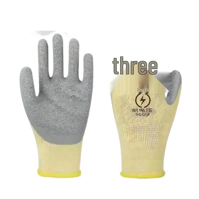 Zheng an 400V Insulated Rubber Gloves One Size