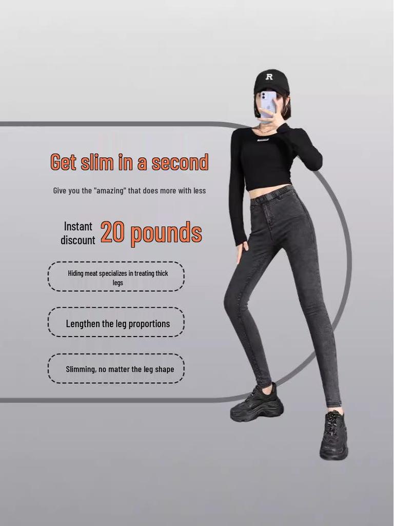 Hohe Taille Schwarze Fleece-gefütterte Koreanische Katzen-Leggings für Damen - Dehnbar, Skinny Fit Bleistifthosen