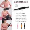 Schaumstoffrolle DPEAN Myofasziale Entspannung Yoga-Stange Triggerpunkt-Massageball Stretching-Ausrüstung Roller Kurze Halbe Übungstrainingsausrüstung mit