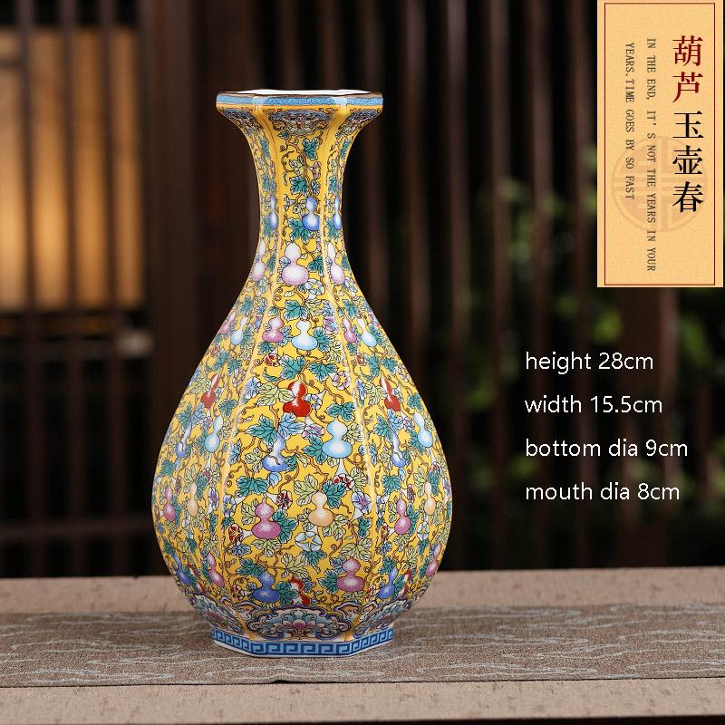 Фарфоровая Ваза Jingdezhen Напольные Украшения Антикварная Официальная Эмалированная Керамика Антикварная Коллекция Квадратная Ваза