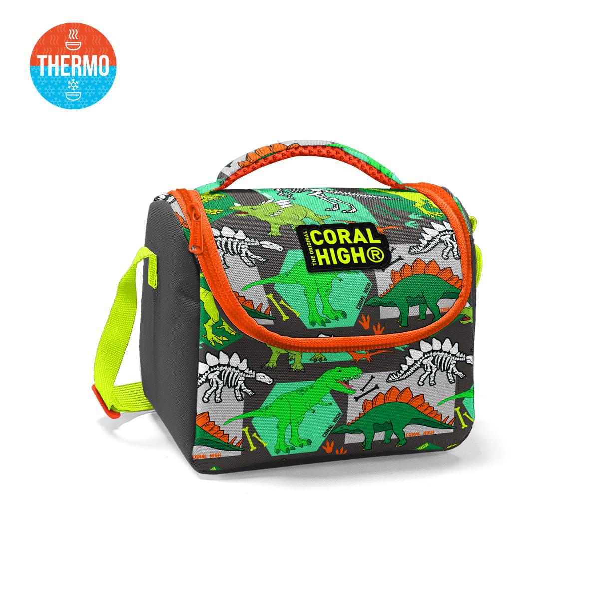 

Термобокс для завтрака Coral High Kids Серо-зеленый с рисунком динозавра 11832
