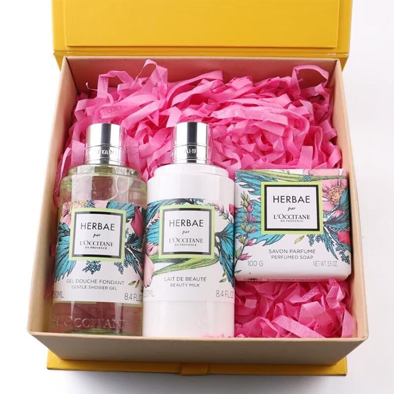 Xiang Le Mei Valentine s Day Fragrance Gift Set