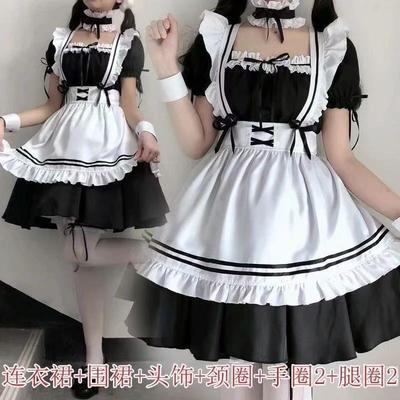 Costume de carnaval pentru femei – Costume anime pentru femei