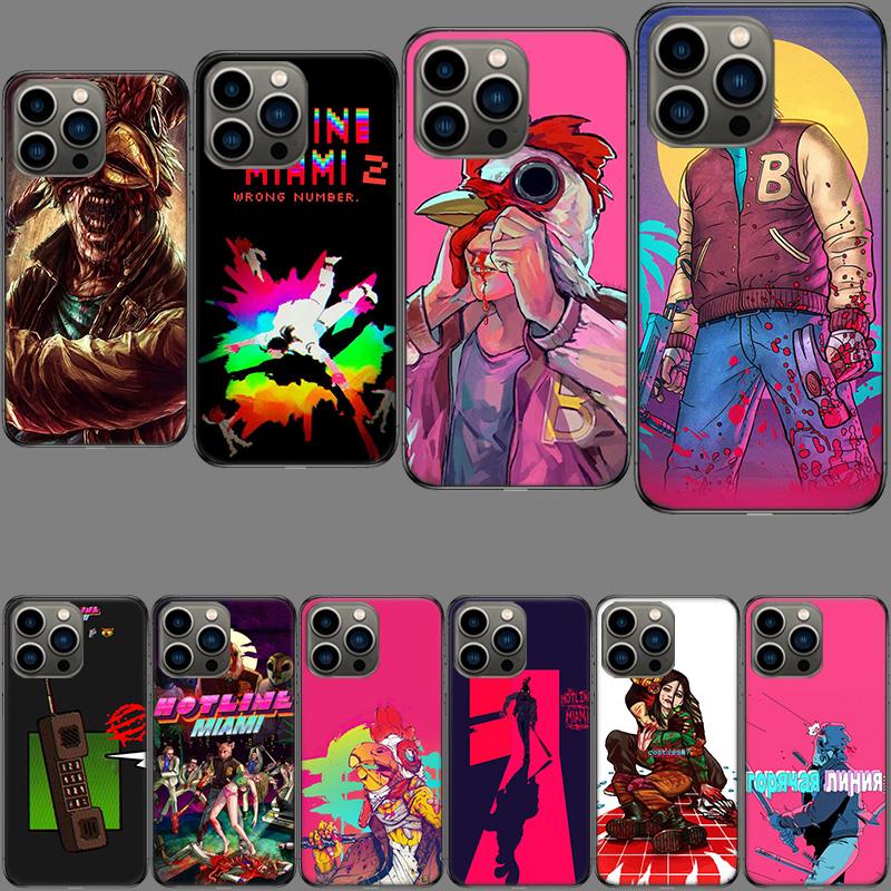 Game Hotline Miami Phone Case For Iphone 16E 15 Pro 14 Plus 17E 16 17 Pro Max Air 11 12 13 Mini Shockproof Capa Cute Cover TP