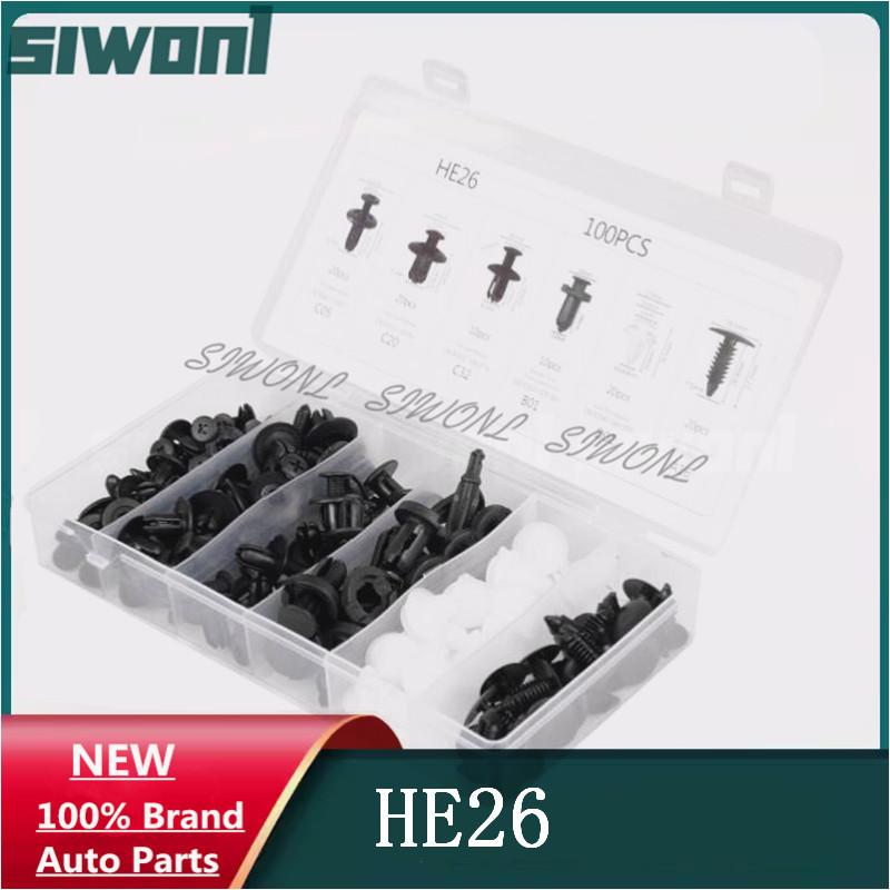 100 PCS Box Bumper Clips Fender Liner Push Type Retainer Clips For Nissan Toyota HE26