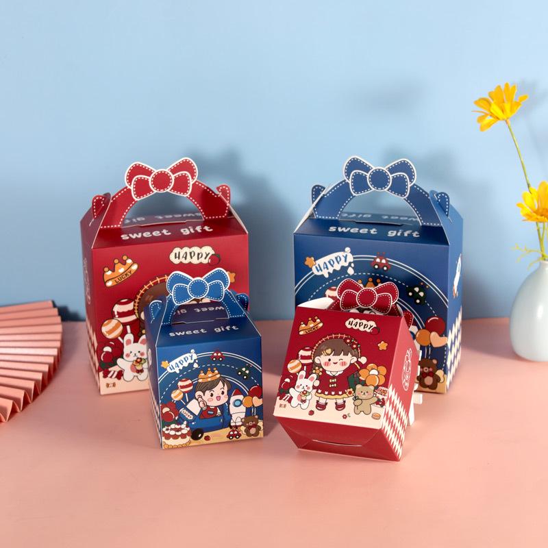 Children's Candy & Gift Box: Perfect for Birthdays, Kindergarten, or Newborn Celebrations