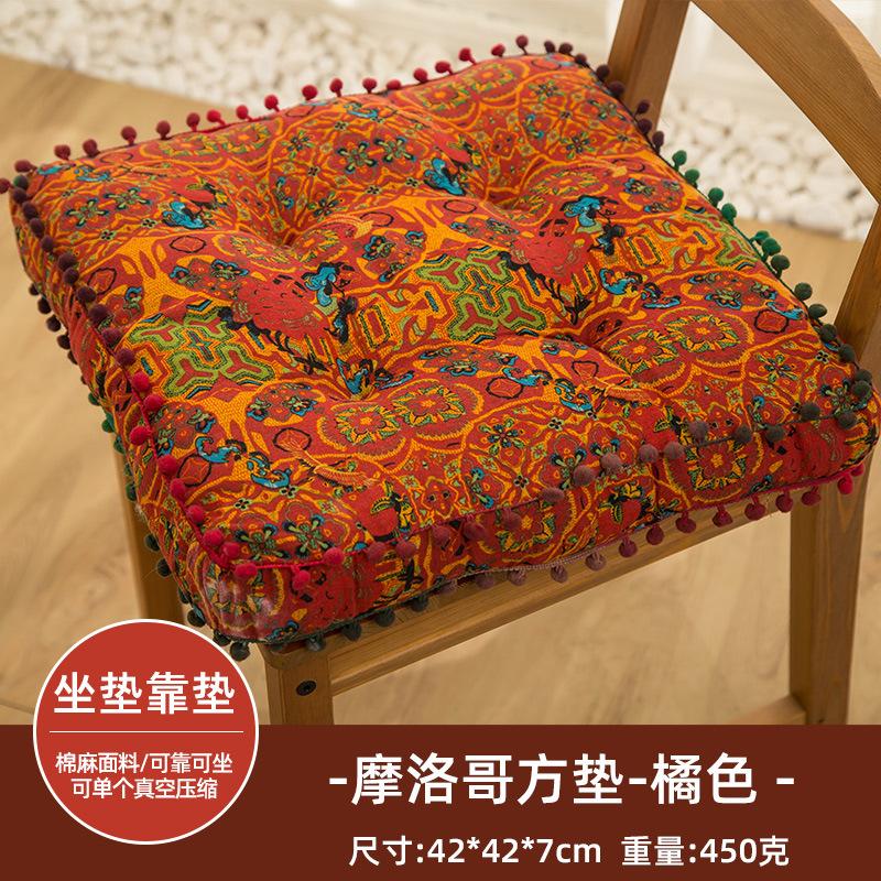 

Lazy floor futon cotton and linen tatami cushion large round seat cushion thickened square seat cushion floor cushion [extra thick & extra large]
