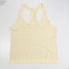 High-Elastic Seamless Women's Sleeveless Quick-Dry Breathable Fitness Yoga Vest