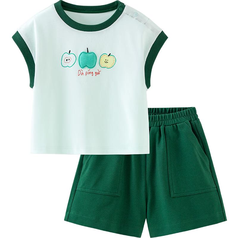 Mini Bala Kids' Cotton-Feel Quick Dry Short Sleeve & Shorts Set