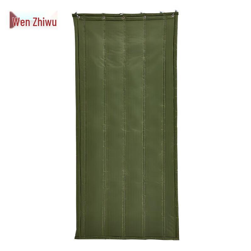 Thickened Winter Insulated Cotton Door Curtain